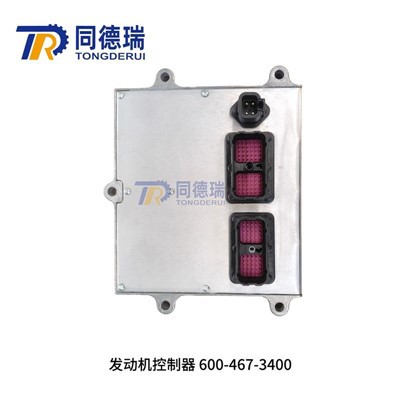 Motor SAA6D107E kontroler 600-467-3400 za Komatsu Excavtor PC220-8Mo