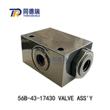 Originalni proizvod 56B-43-17430 Ventil za HD450-7 HD325-7 HD605-7R